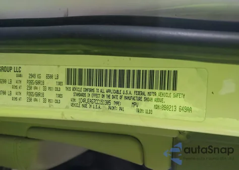 2012 Jeep Grand Cherokee Laredo from USA, damaged, VIN 1C4RJEAG7CC151305